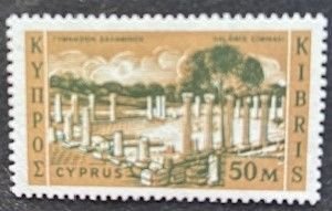 Cyprus 214 MH