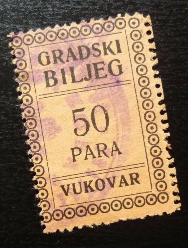 Yugoslavia VUKOVAR Croatia Local Revenue Stamp 50 Para  C165