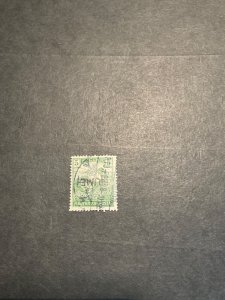 Fiume Scott #5b used