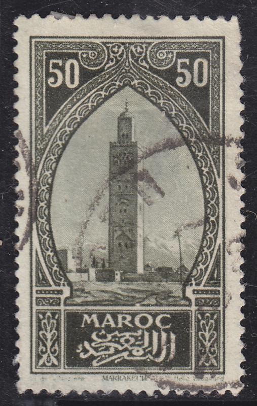 French Morocco 105 Koutoubiah, Marrakesh 1927