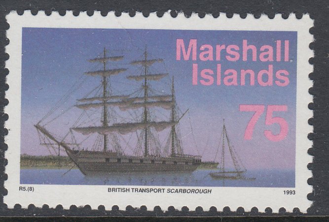 Marshall Islands 459 Sailing Ship MNH VF