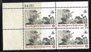 #1477 8c Posting a Broadside Upper Left PB #34121 F VF NH - DCV=$.80