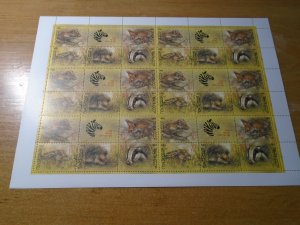 Russia  #  B152-56  MNH  Wild Animals   complete sheet