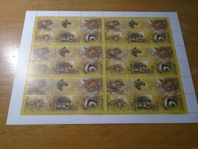 Russia  #  B152-56  MNH  Wild Animals   complete sheet