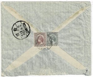 Perak 1937 Kampar cancel on airmail cover to CHINA