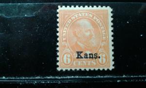  US #664 MNH e193.3763