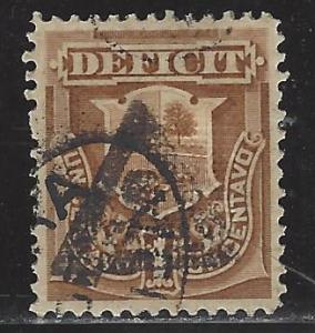 Peru Scott # J22, used