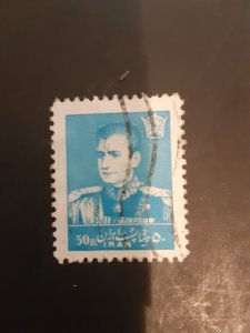 *Iran #1110            Used