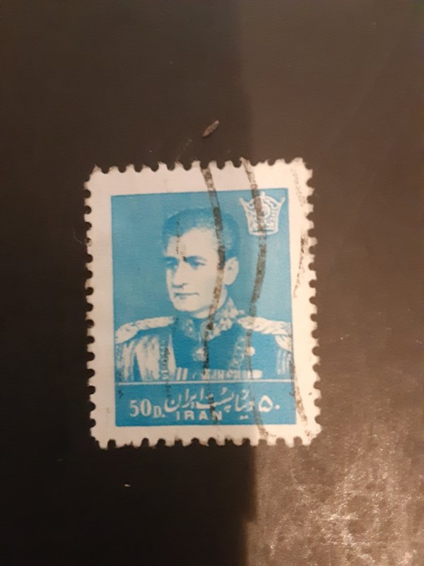 *Iran #1110            Used