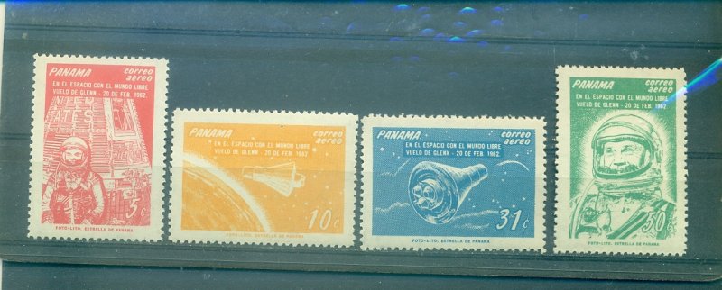 Panama - Sc# C274-7. 1961 John Glenn Space Flight. MNH $5.95.