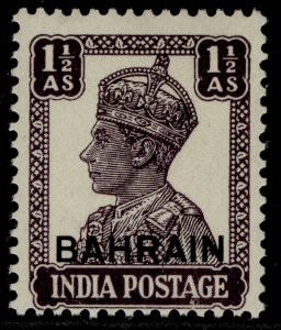 BAHRAIN GVI SG43, 1½a dull violet, NH MINT.