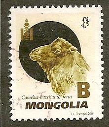 Mongolia     Scott  2563   Animal