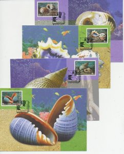 Maximum card 4 x Thailand 1997 Mollucs