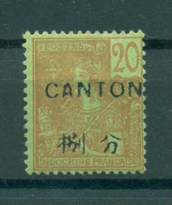 France Offices - China - Canton sc# 37 mh cat value $12.50