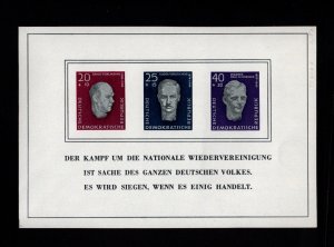 German Democratic Republic DDR MNH imperf. issue of 1958 Souvenir Sheet Sc# B35a