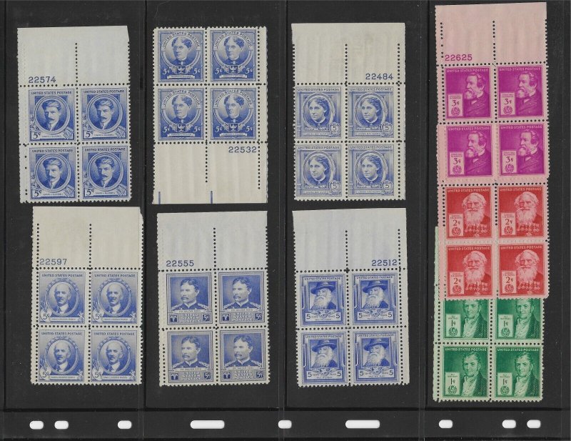 Scott#: 859-893 - Famous Americans-Authors Plate Blocks of Four MNHOG SCV$495