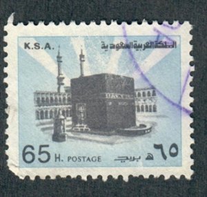 Saudi Arabia #881c used single