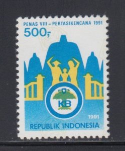 Indonesia     1472      mnh      $ 1.50