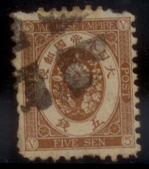 Japan 19 SC#  Used E173