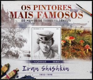 MOZAMBIQUE 2016 FAMOUS PAINTERS IVAN SHISHKIN SOUVENIR SHEET MINT NH