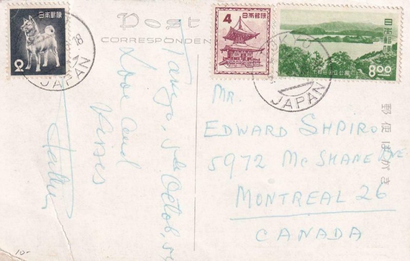 1954, Tokyo, Japan to Montreal, Canada (PC1457)