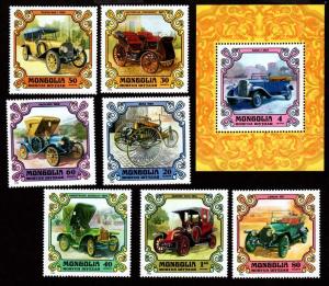 Mongolia # 1129-1136 Mint S/S & Singles Antique Cars!