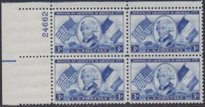 1010 Lafayette Plate Block MNH
