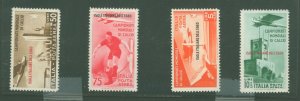 Aegean Islands/General Issue (EGEO) #C28-31 Unused Single (Complete Set)