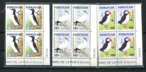 Faroe Islands 1978 Sc 36-8 MNH Sea birds Block of 4 8369