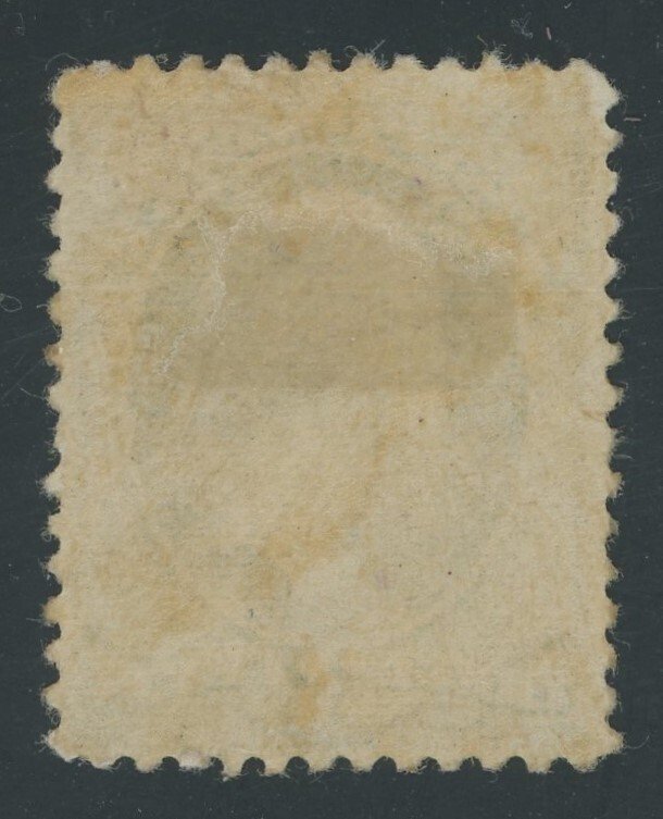USA 184 - 3 cent Secret Mark Soft Porous Paper - F/VF Mint no gum