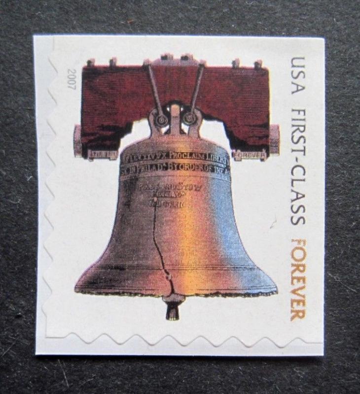Sc 4128 Forever Stamp, Liberty Bell Issue, Single from ATM Booklet