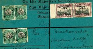 W125 1929	South-West Africa Official Overprints Windhoek/Grahamstown