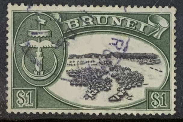 BRUNEI 1952  $1  SG111  FINE USED