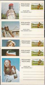 Transkei 1976 Picture Postal Cards Mint (A1777L)