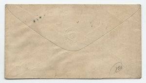 1850s North Scituate RI stampless cover black CDS paid 3 rate [6029.1876]