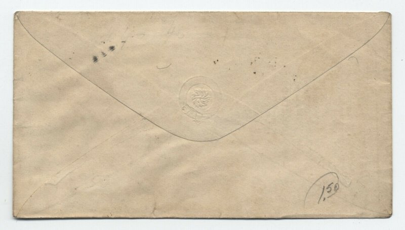 1850s North Scituate RI stampless cover black CDS paid 3 rate [6029.1876]