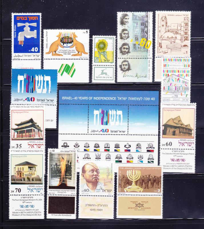 Israel 982-986, 988-988a, 990, 996-1001 Tabs Sets MNH Various