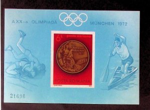 ROMANIA Sc C191(NOTE) NH IMPERF SOUVENIR SHEET OF 1972 - OLYMPICS