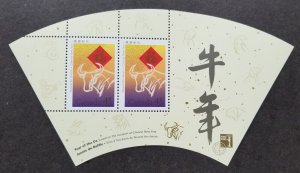 Canada Year Of The Ox 1997 Chinese Zodiac Lunar (ms) MNH *odd *unusual *see scan