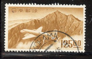 Japan # C23, Used.