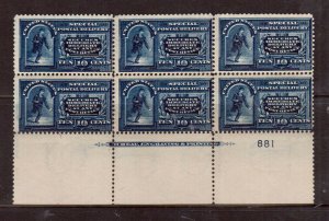 USA #E5 Mint Fine Plate Block Of Six Full Original Gum Lightly Hinged