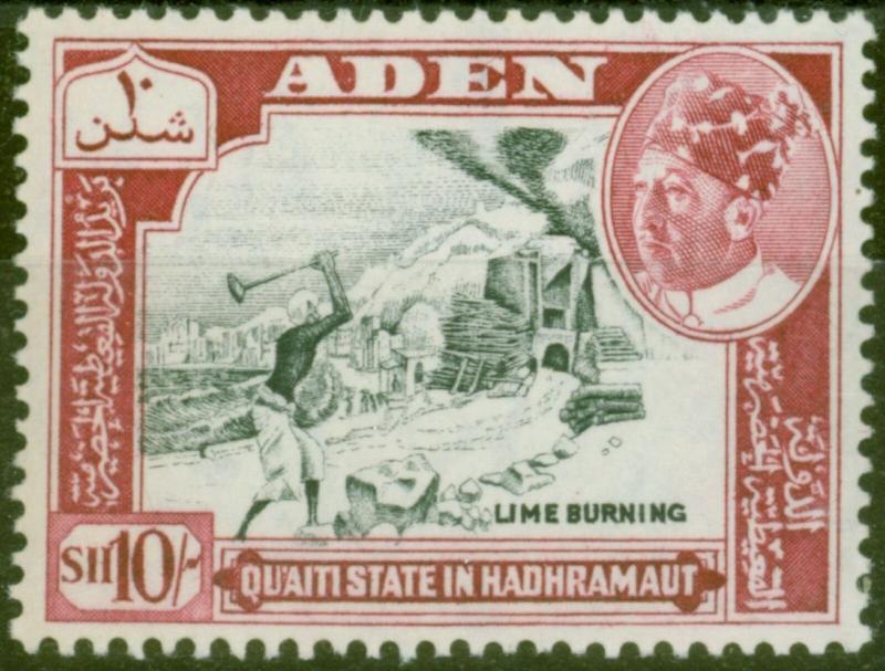 Aden Hadhramaut 1963 10s Black & Lake SG52 V.F MNH