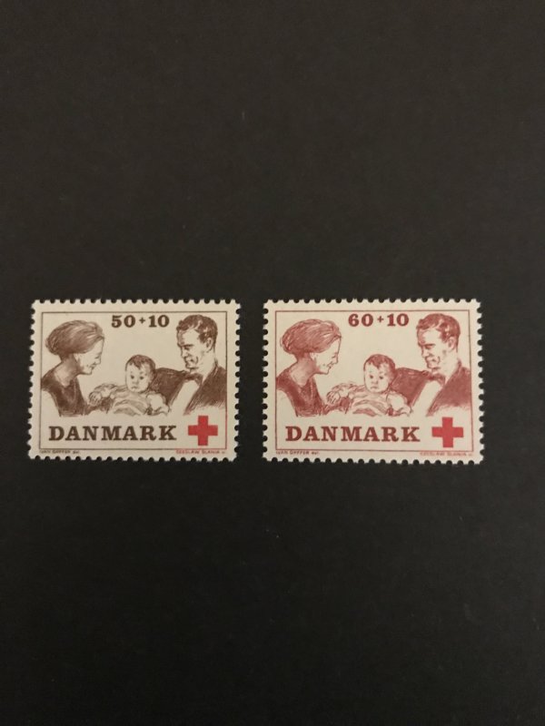 Denmark 1969 #B42-3 MNH CV $1.30