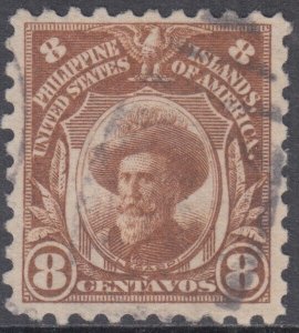 PHILIPPINES Sc # 279 USED - SINGLE from SET