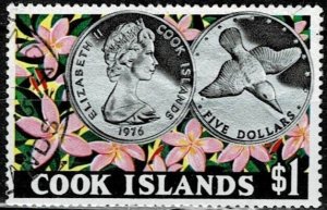 COOK ISLAND 1976 CONSERVATION DAY FINE USED