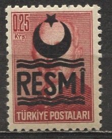 Turkey 1957: Sc. # O24b; MNH Type f / Heavy Crescent Single Stamp