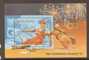 LAOS SGMS1446 1995 OLYMPIC GAMES ATLANTA 1ST ISSUE  MNH