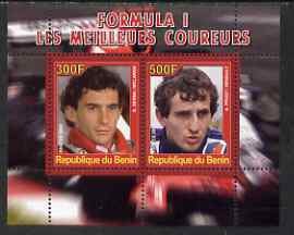 BENIN - 2008 - Formula 1, Great Drivers #2 - Perf 2v Sheet - MNH - Private Issue