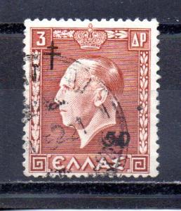 Greece RA86 used