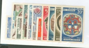 Congo, Peoples Rep. (ex Fr. Congo) #143-149/153-156 Unused Single (Complete Set)